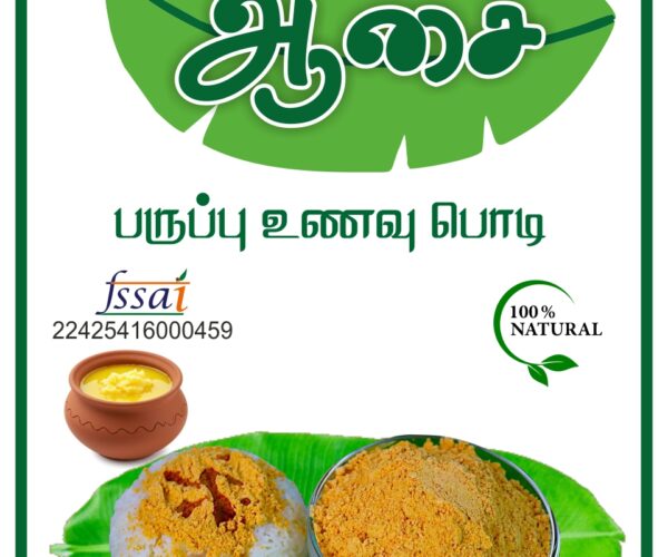 parupu satha podi