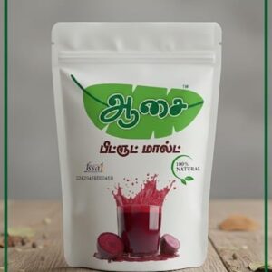 Beetroot Malt